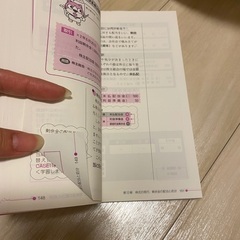 簿記3級 テキスト 簿記 電卓 TAC出版の画像