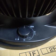 サーキュレーター(アイリスオーヤマ)の画像