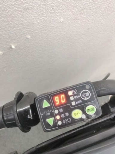 年末セール❗️5000円値引き可❗️ヤマハパスキッス電動自転車　20インチ　子供乗せ電動自転車　お買い得