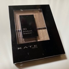 【取引中】ケイト　3Dプロデュースシャドウの画像