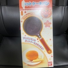 アンパンマン　フライパン