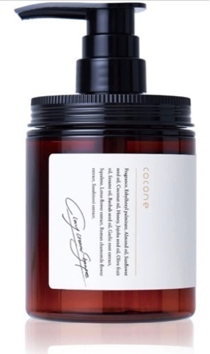 ♡cocoone♡クレイシャンプー✩.*˚