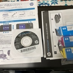 ジャンク　HP Photosmart 5520 故障してますの画像