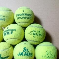 テニスボール　中古　9個の画像