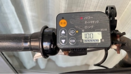 【非対面　引取】【下見可能】電動自転車　2017 ブリヂストン　ビッケ　
