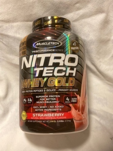 筋トレ　プロテイン　ホエイプロテイン　サプリメント　トレーニング　ダンベル　ベンチ　パワーラック　protein supplement training