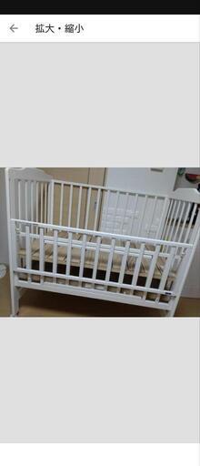 ベビーベッド　KATOJI