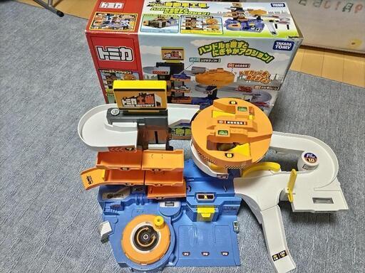 トミカ自動車工場（決まりました）
