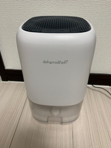 除湿機