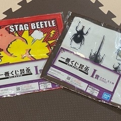 【  お譲り先決定⠀】一番くじ昆虫 I賞 タオル