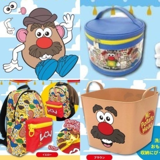 トイストーリー ミスター ポテトヘッド ポーチ リュック バスケット 3点SET