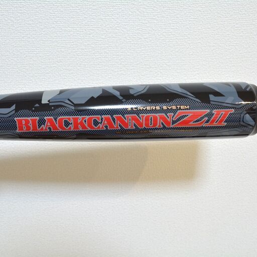 【新品・未使用】一般軟式野球　カーボンバット　ブラックキャノンZⅡ
