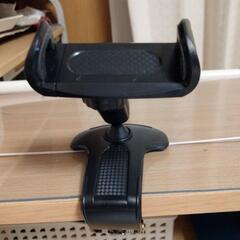 スマホホルダーグリップ式