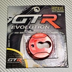 NMAX125/155◇アジャストレバー&マスターカバー&グリップ＆キーカバー4点セット◇レッド◇新品◇SE86J SED6J SG20J の画像