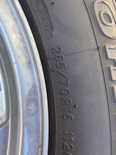 ランクル80 スタッドレス　265/70/R16 4本セット