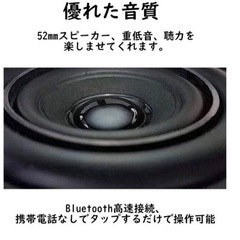 イヤホン型スピーカー エアーポッズ型 大きいスピーカーの画像
