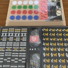 麻雀牌 日本プロ麻雀協会監修