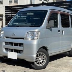 最安値★車検満タン★ハイゼットカーゴetcハイルーフ木製キット付...