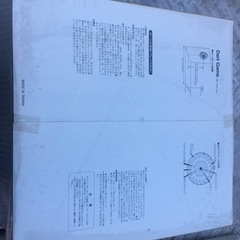 ダーツボードの画像