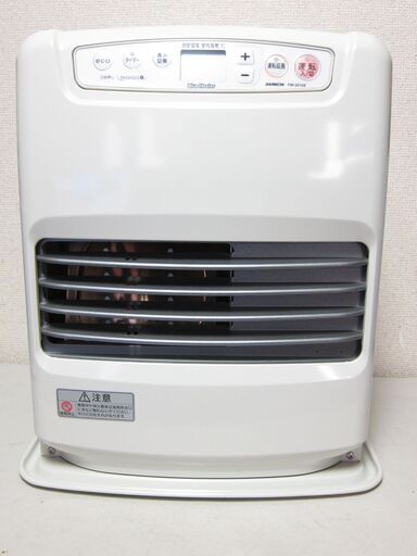 美品☆石油ファンヒーター ブルーヒーター FW-3215S 2015年製 日本製