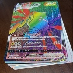 ポケモンカード、遊戯王、DM、MTG売ります。