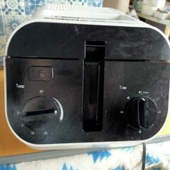 訳あり！電気フライヤー
