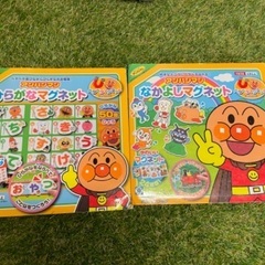 アンパンマン　マグネット　２種類セット