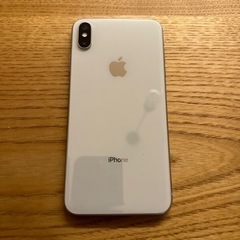 iPhone xs max 256GB