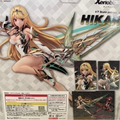 ゼノブレイド2 ヒカリ&ホムラ 1/7スケール 塗装済み完成品フィギュア2体セット グッドスマイルカンパニー 国内正規品 未開封
