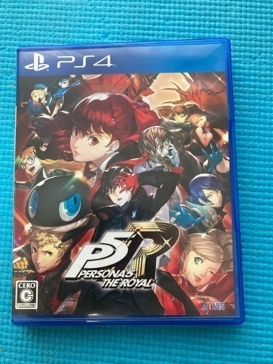 PS4 ペルソナ5 ザ•ロイヤル