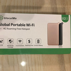 wifi ポケット　U2