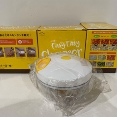 新品チョッパー、便利調理器具いろいろ