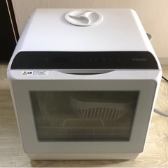 サンコー　ラクア食洗機STTDWADW