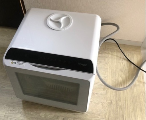 サンコー　ラクア食洗機STTDWADW