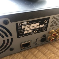 東芝 DVD&HDDレコーダーの画像