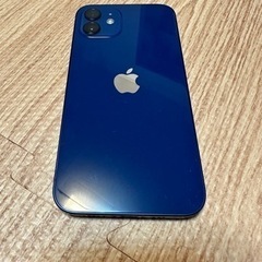 アップル iPhone12 256GB ブルー simフリー