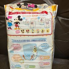 🎀【新品未開封おむつ】パンツタイプ　オムツ　エリエールL　56枚（大容量）の画像