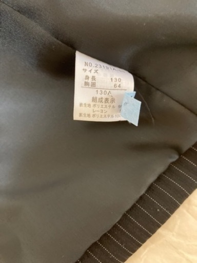 新品同様　130サイズ男児フォーマルスーツ5点セット　七五三、入学式 卒園式
