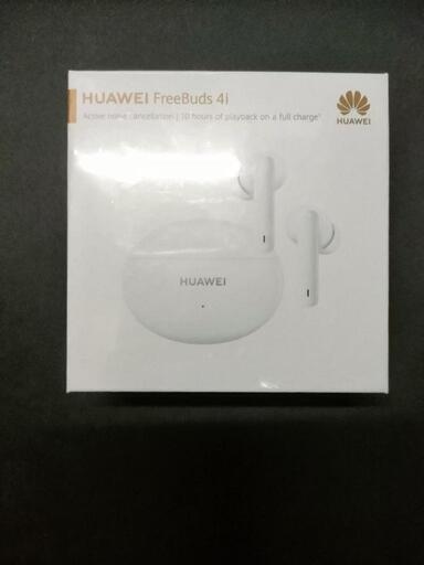 HUAWEI フルワイヤレスイヤホン Freebuds 4i ホワイト