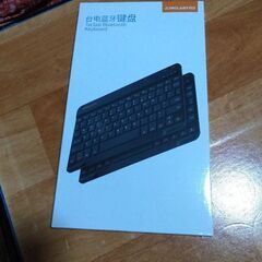 ブルートゥースキーボード
