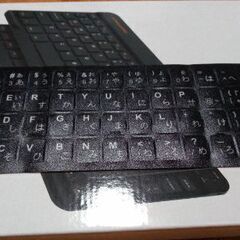 ブルートゥースキーボードの画像