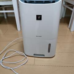 緊急値下げ【美品】シャープ 除湿機 衣類乾燥 プラズマクラスター...