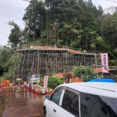 ⭐️お気軽にご相談ください！【足場、各種法面工事月収28万円〜】未経験者歓迎⭐️年収350万〜450万の画像
