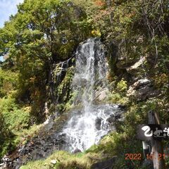 メールしませんか − 長野県