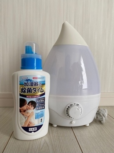 ◉加湿器◉ 除菌タイムとのセット