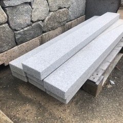 みかげ石縁石