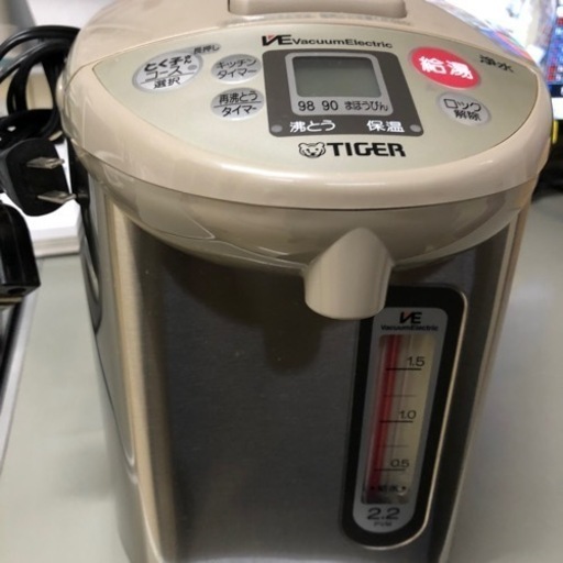 電気ポット