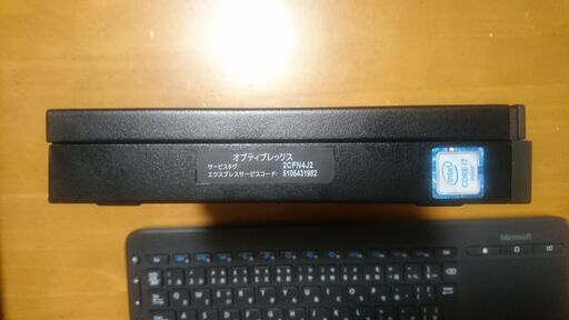 お取引決まりました！小型PC / 最新OS 22H2 Win11 Pro / Core I7-6700T(4コア･8スレッド) / メ