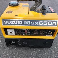 値下げします!！　発電機