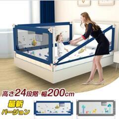 ベッドガード【4000円】の画像